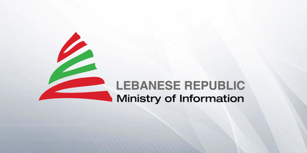logo ministry of information in lebanon