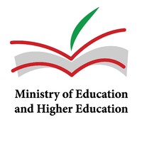 ministry of education and higher education lebanon logo
